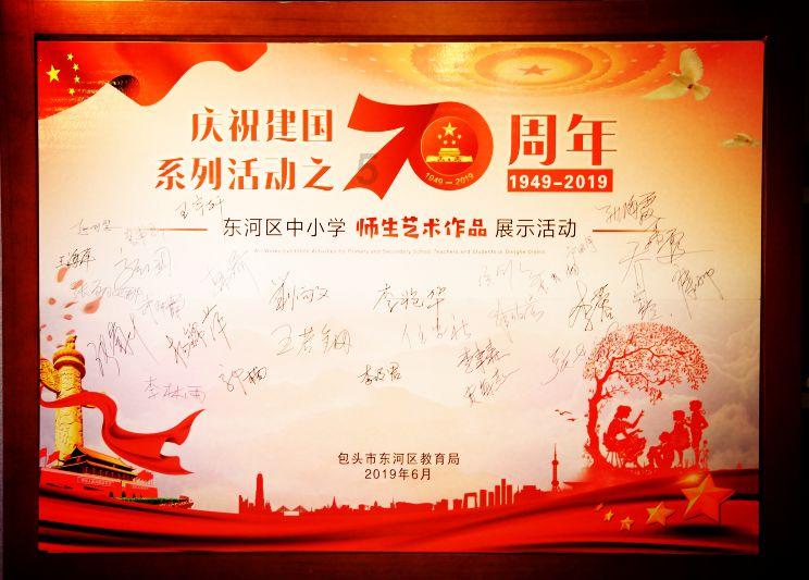公主风的装扮