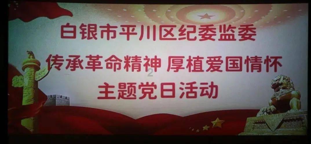 我的戏精三国杀